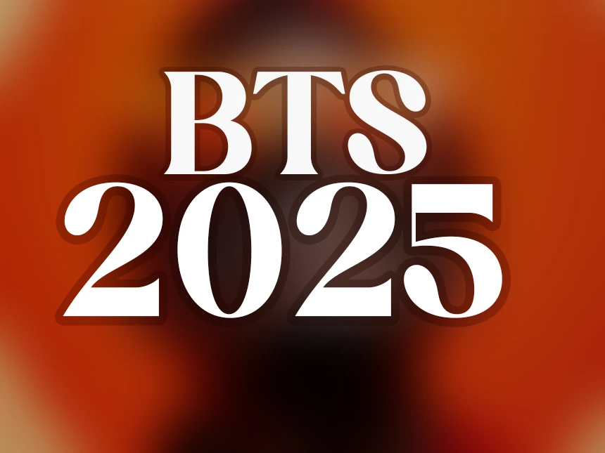 résultats du BTS 2025