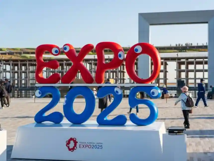 Expo 2025 Osaka