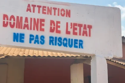 Réserves administratives