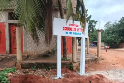 Réserves administratives