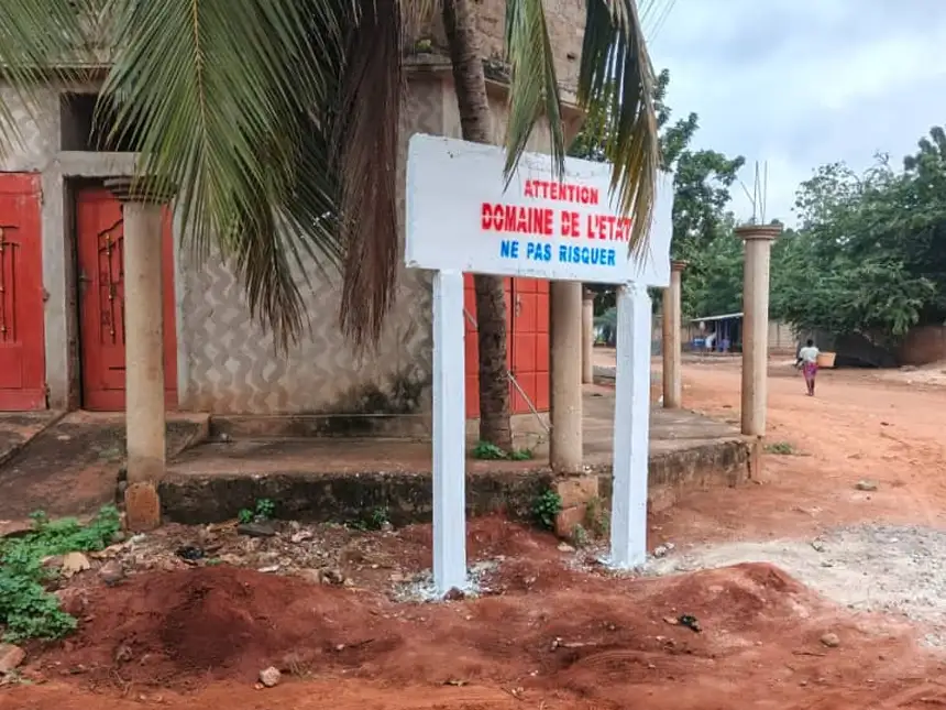 Réserves administratives