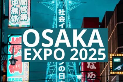 Osaka 2025