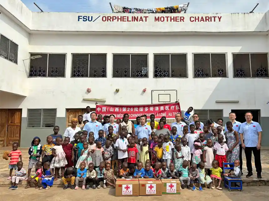 Mission Médicale Chinoise