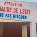 Réserves administratives