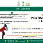 Prix Togolais de la Qualité