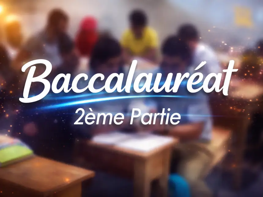 Baccalauréat 2026