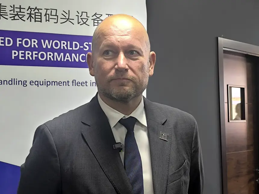 Lomé Container Terminal