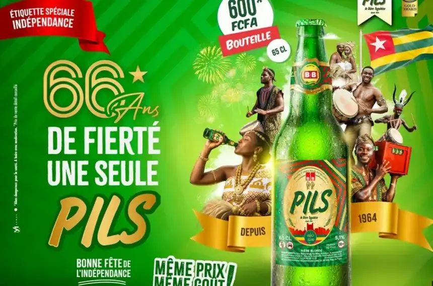 PILS Collector