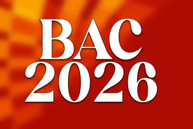 consultation des résultats du BAC 2026