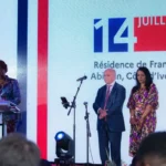 fête nationale française
